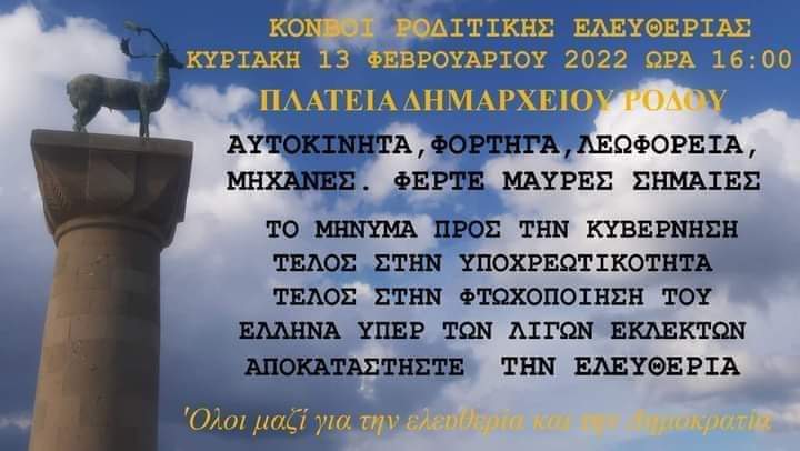 PatrisTv's tweet photo. https://t.co/J0cWQAVPTN
