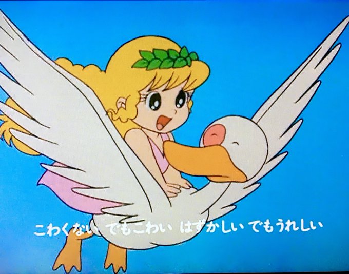 コロコロポロンのtwitterイラスト検索結果