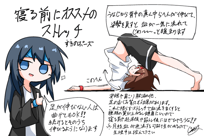 ガチおすすめ 