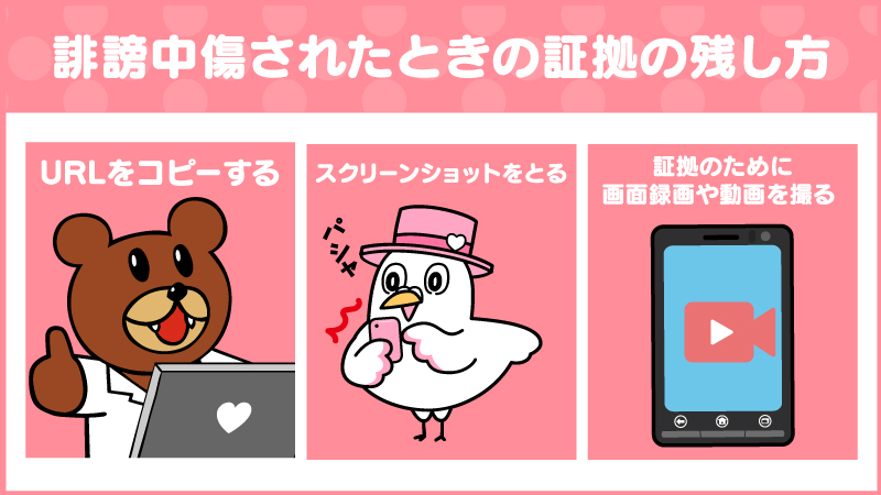 総務省 on Twitter: