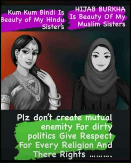 MondakShovan's tweet photo. I love my India 🇮🇳🇮🇳🇮🇳 Plz don't  create any politics. #HijabControversy. https://t.co/iJEfBhFlct