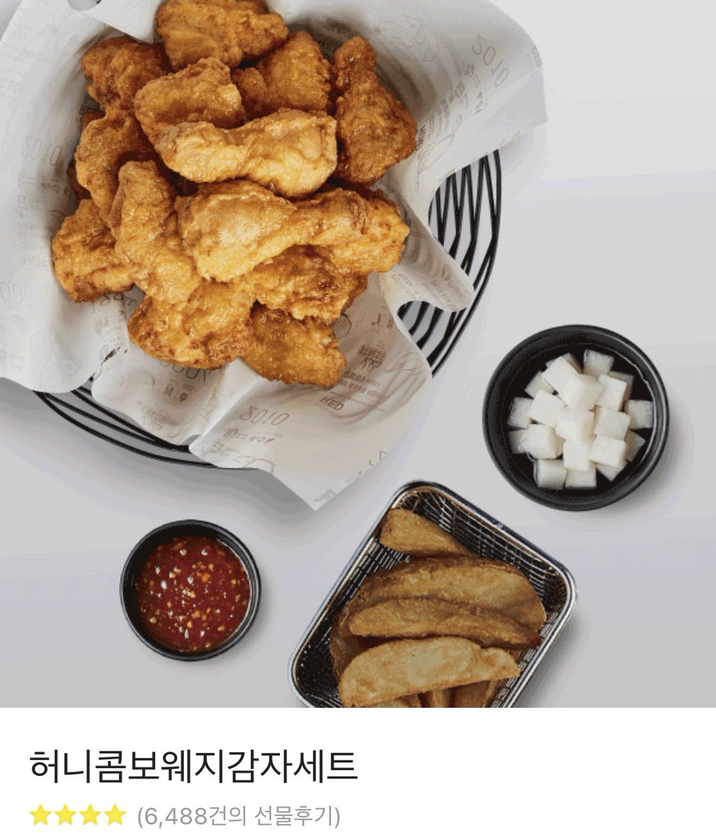 sofigurein's tweet photo. #rt 제 아들 네이든첸 (a.k.a 네이선첸)이 드디어 4살부터 꿈꾸던 피겨스케이팅 올림픽 챔피언이 되었습니다..
그런 의미로 알티만 해주세요 한분께 허니콤보 드립니닷 팔로안하셔도 됨! 
그냥 기뻐서 동네 잔치 여는 마음

당발: 2/12 5:50PM
         (아들 생일이 5월 5일) https://t.co/wyzcbT3xIQ