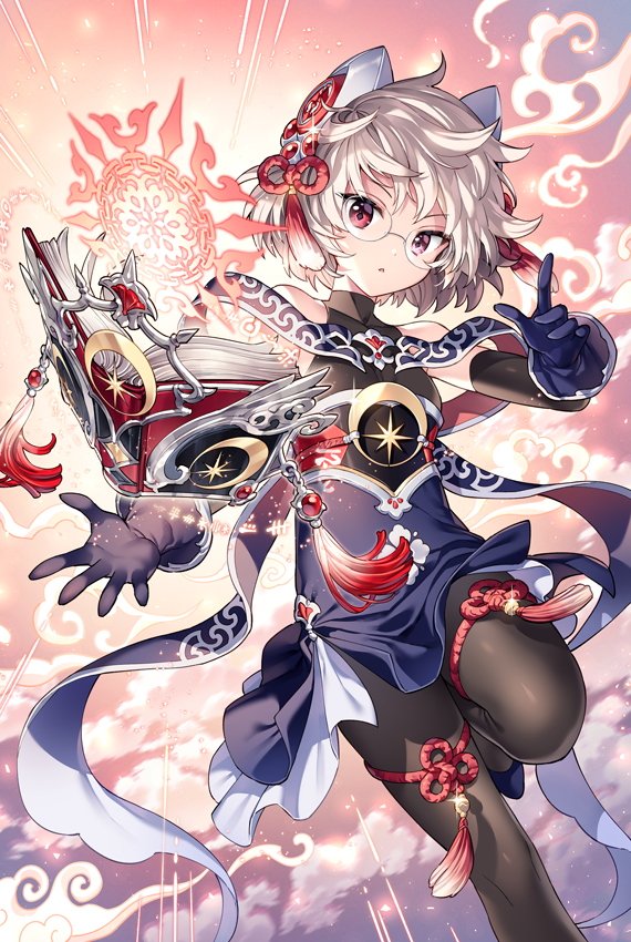 野川さくら Sakura Nogawa Twitter