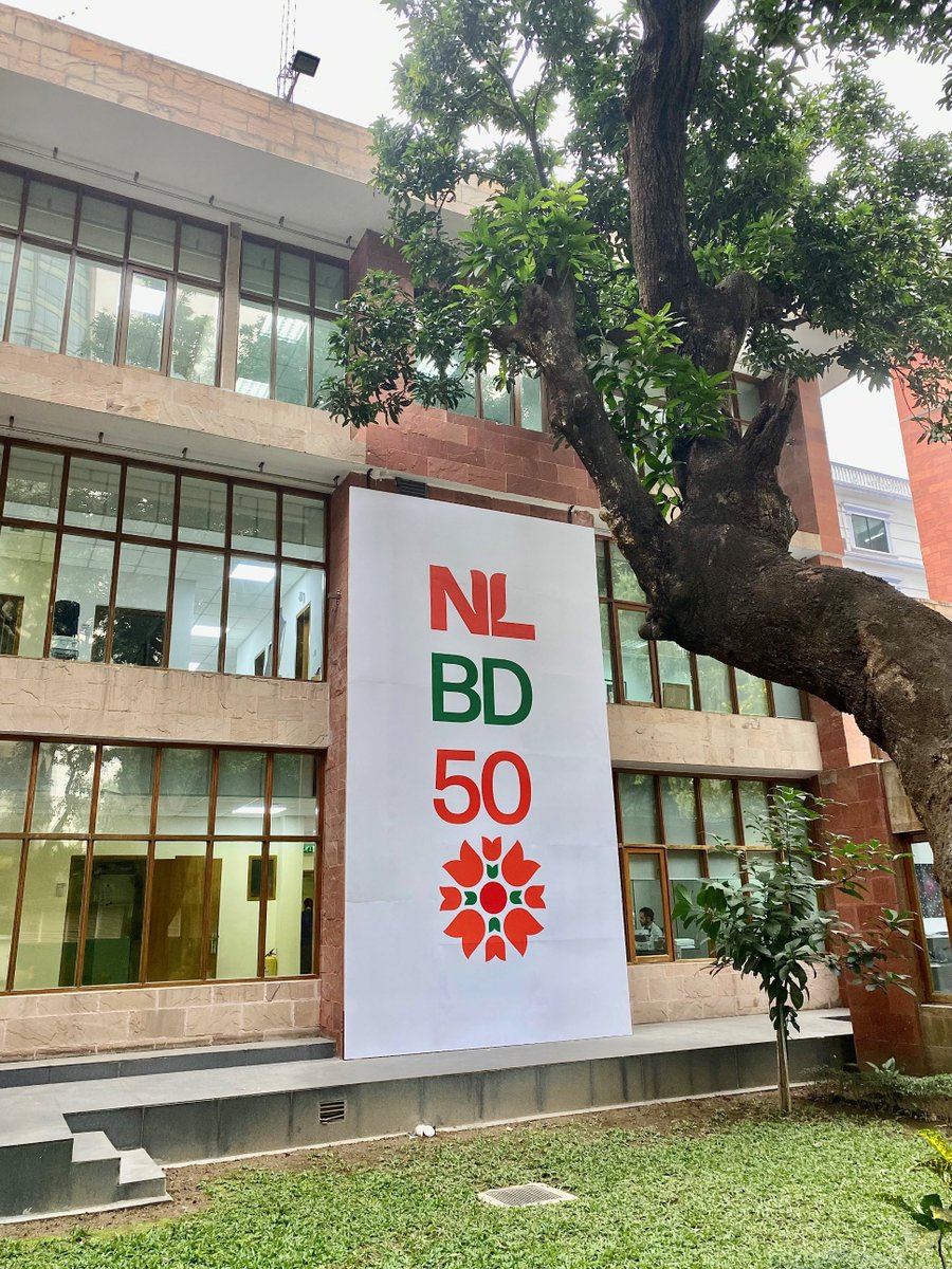 NLinBD1's tweet photo. Feb. 11th marks a celebration of 50 yrs of diplomatic relations & friendship btwn ๐ง๐ฉ& ๐ณ๐ฑ. We're proud to be an early recognizer of ๐ง๐ฉas an independent nation in 1972. As we commemorate the last 50 yrs of friendship, here's to the next 50!
#50YearsOfFriendship
#NLBD50
๐ https://t.co/TundBiUK4y