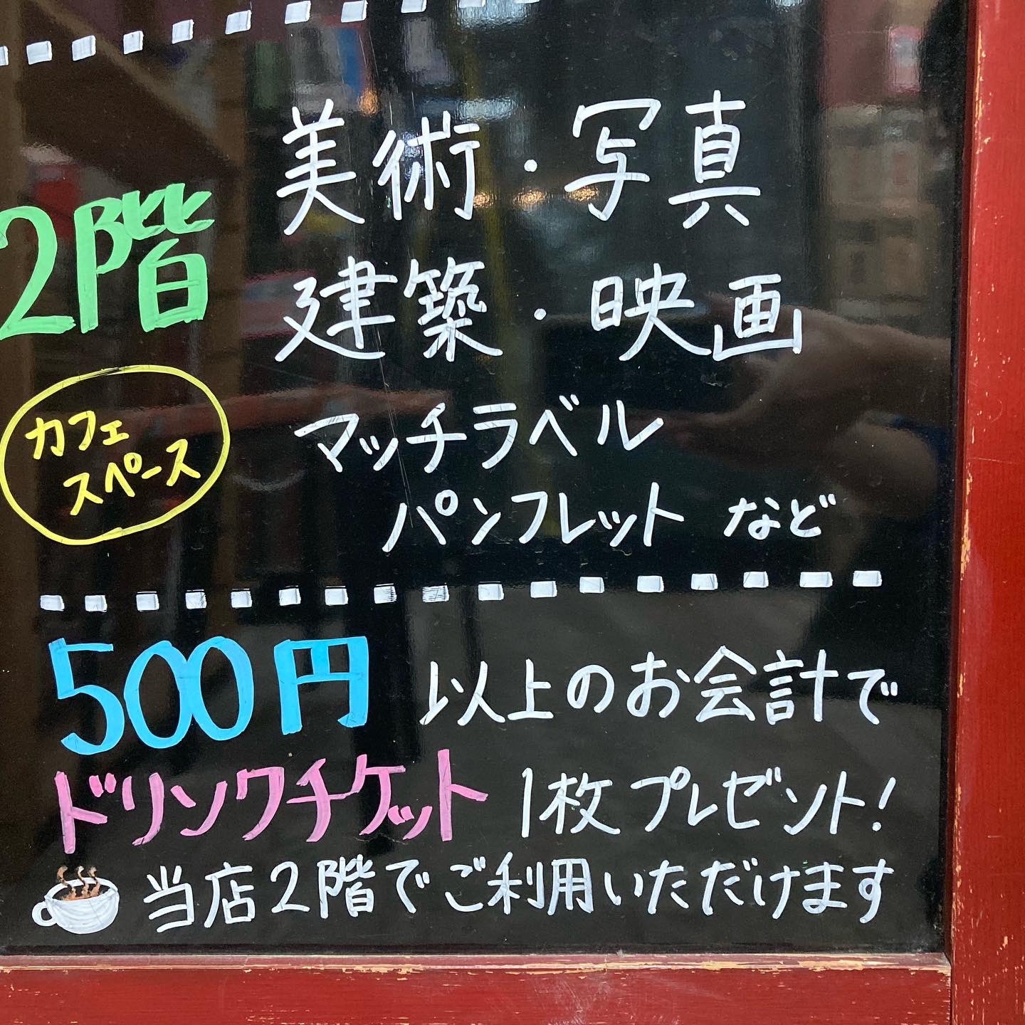 世界史の本 Twitter Search Twitter