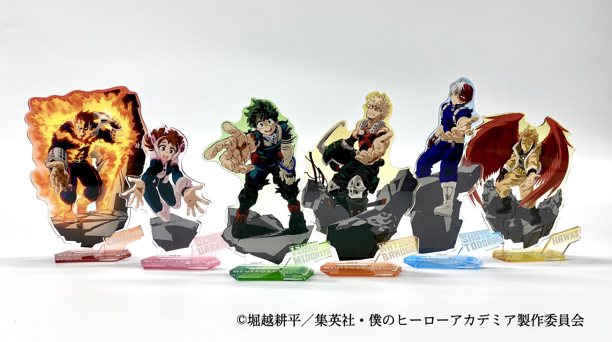 ヒロアカ グッズ まとめ売り350点以上 ヒロアカ トガヒミコ グッズセット 4点 まとめ売り - メルカリ