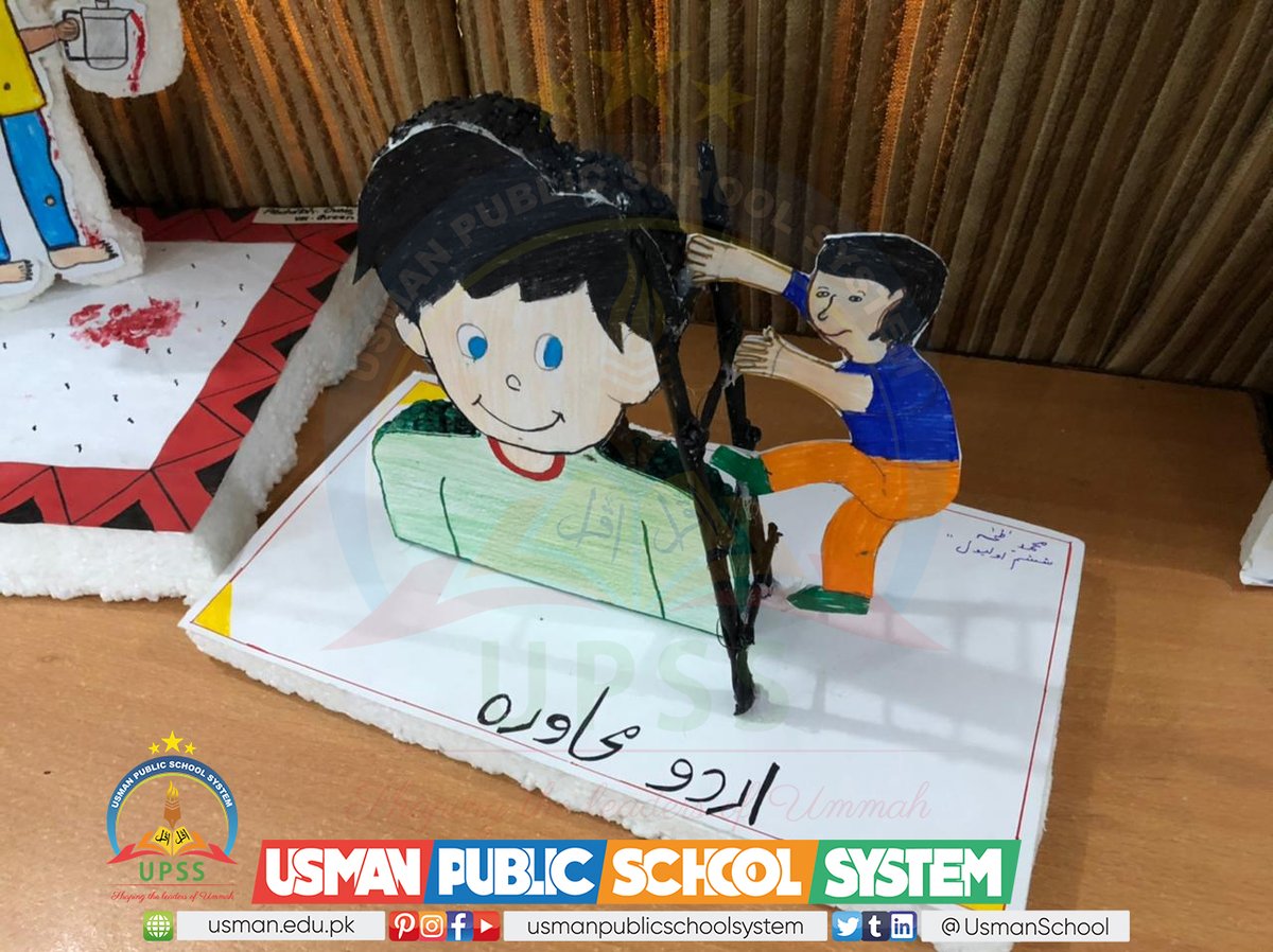 UsmanSchool's tweet photo. #activity #kids #art #Usmanians #school #children #UPSS #learning #education #workout #activities #adventure #activitiesforkids #Feb2022 #urdu #3rdpost https://t.co/ivlEA8rDkF