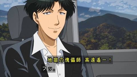 薔薇十字館のtwitterイラスト検索結果