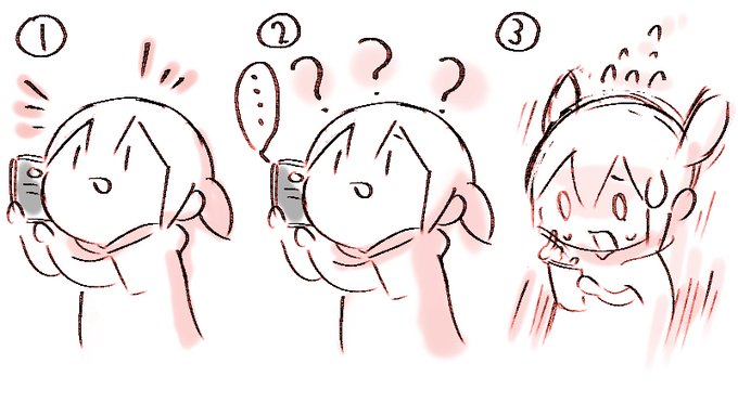 つうわボタンおしたつもりなのに でれてないことあるー😫💦スマホはーでんわなのにー でんわしづらいー 