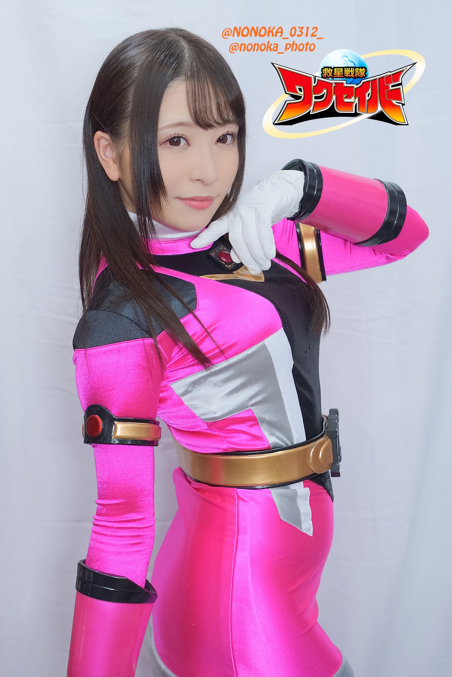 戦隊女子av 