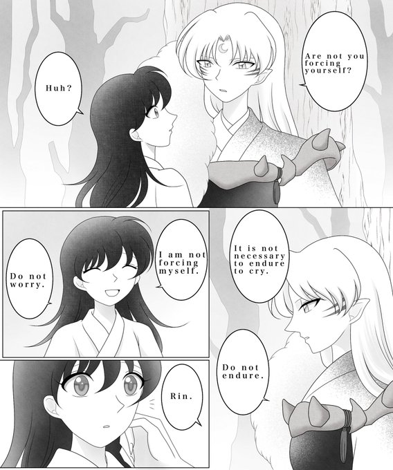 瑠璃(@ruri_foot10) さんのマンガ一覧 : 2ページ目 | ツイコミ(仮)