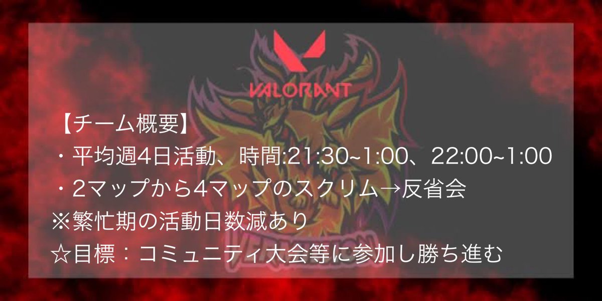 TeamVermillion_'s tweet photo. https://t.co/F13w6yoNaK