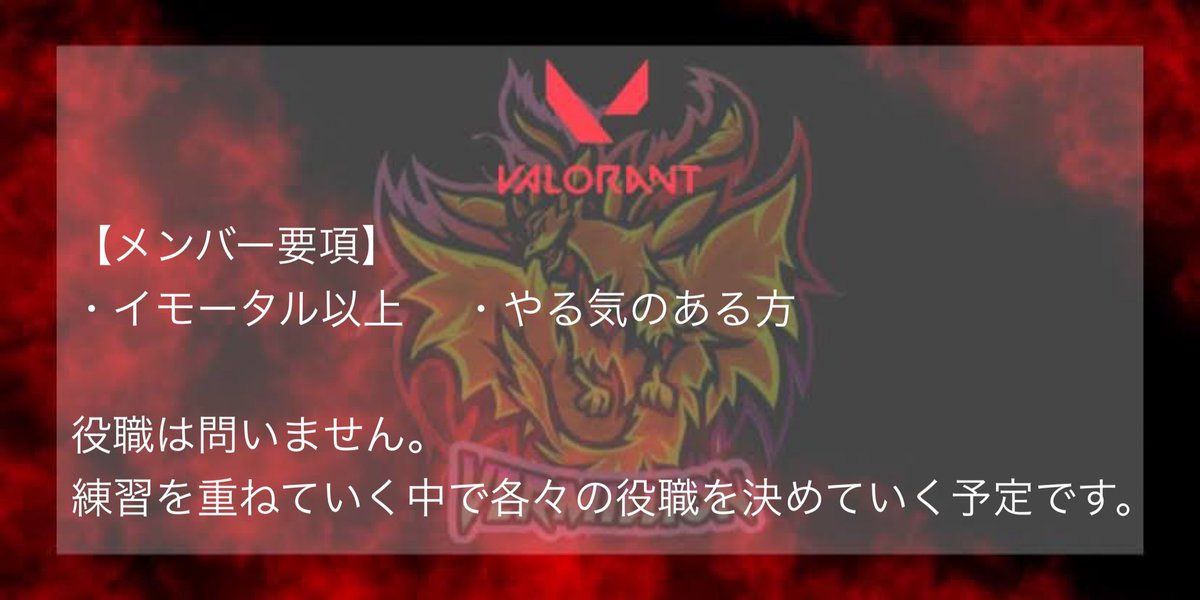 TeamVermillion_'s tweet photo. https://t.co/F13w6yoNaK