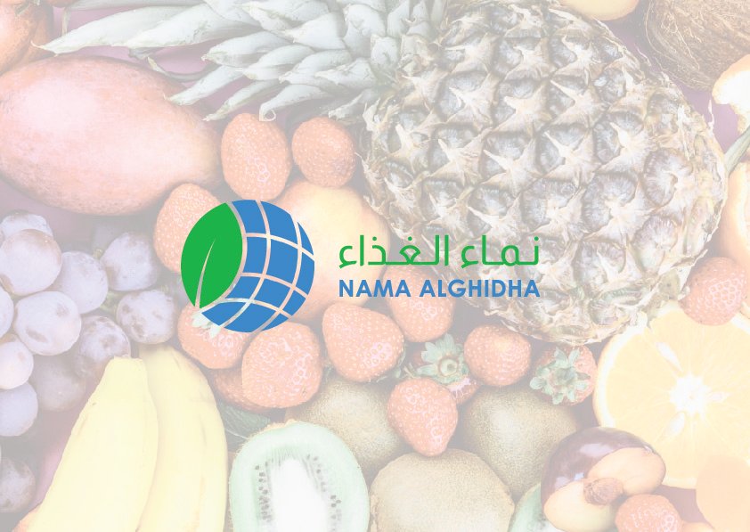Malyafie's tweet photo. @DesignersChamb #عميل_حقيقي
شركة نماء الغذاء للتجارة https://t.co/NJiUyY8bzP