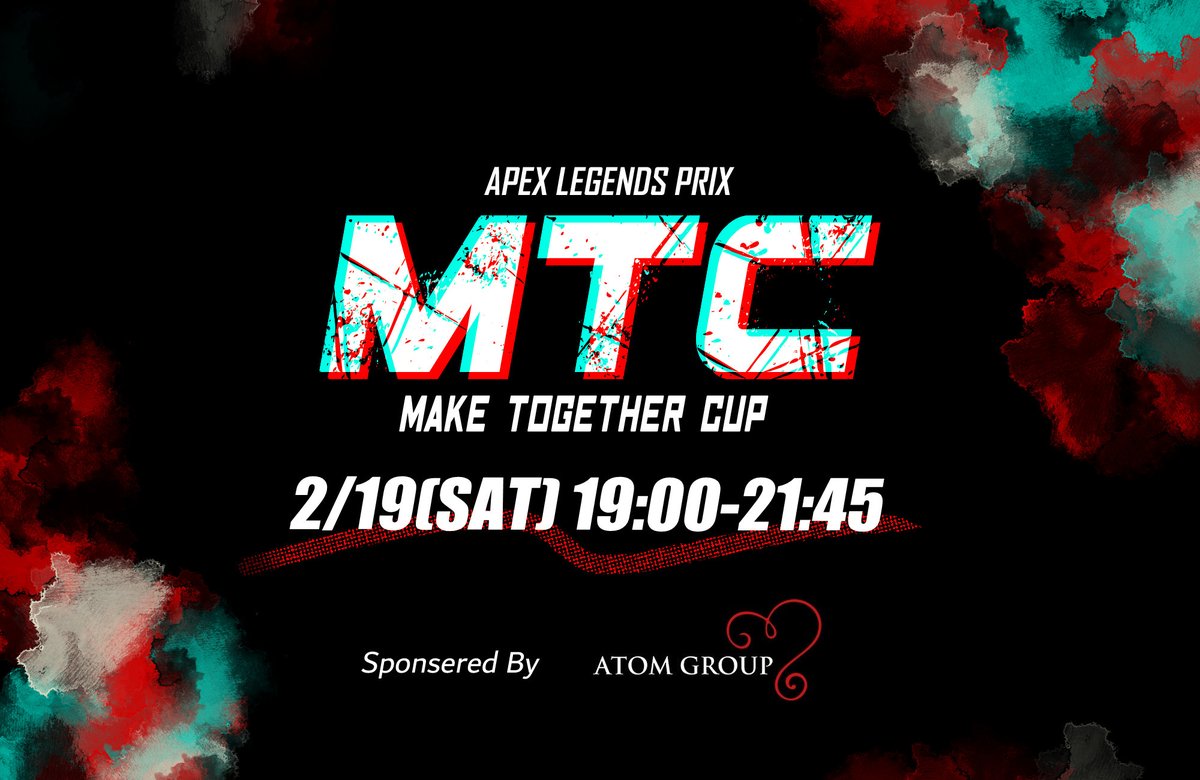 union_UG's tweet photo. 第1回MakeTogetherCup開催決定🎉

TikToker発、過去最大級のゲーミングイベント #MTC の開催が決定しました！！！

▽開催日時▽
2022年 2/19(土) 19:00~

・参加者総フォロワー数1000万over
・賞金総額48万

共にTikTokの歴史を塗り替えよう！
Organized by 
@yamaguchidaze 
@ibuchan_ut https://t.co/asteX2TPjb