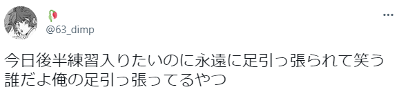 120sCT's tweet photo. エンボルデン https://t.co/VAYW1KkxoO