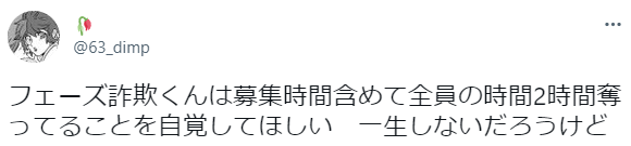 120sCT's tweet photo. エンボルデン https://t.co/VAYW1KkxoO