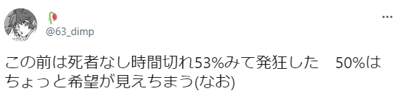 120sCT's tweet photo. エンボルデン https://t.co/VAYW1KkxoO