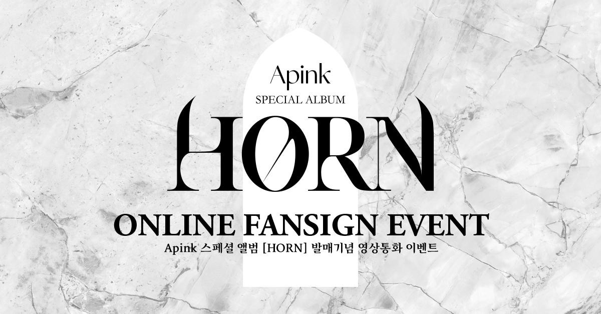 _mmtshop's tweet photo. 에이핑크 멤버들이 여러분을 기다리고 있어요!💞

지금 VIDEO CALL EVENT WITH APINK 에 응모하고 행운의 당첨자가 되어보세요!!📲💬

지금 바로 응모하기 👉https://t.co/yzAQeRBswX

#Apink #Apink_Fansign with #MMTShop https://t.co/RTqSMGaUT9