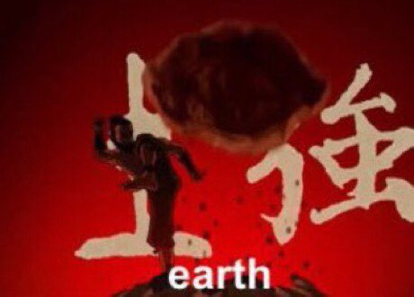 deniyi__ishola3's tweet photo. This!!!! https://t.co/Ee7z2EJgAz