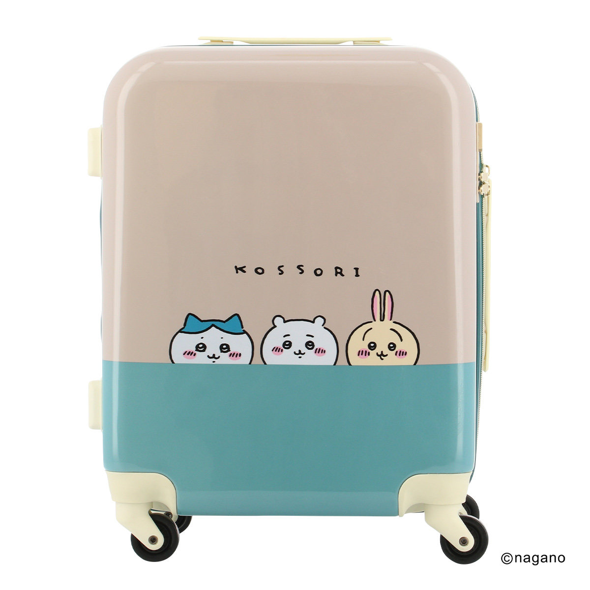 専門ショップ ちいかわ×アリナミン 当選者限定100個 キャリーケース