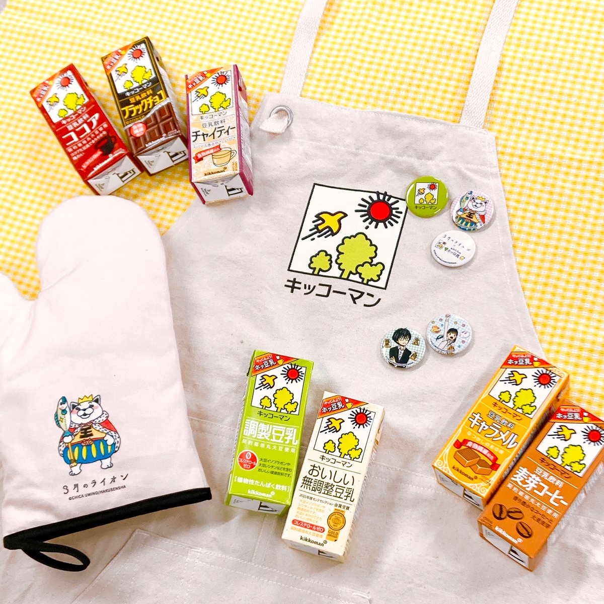 キッコーマン豆乳（@kikkoman_tounyu ）さんから、豪華な豆乳セットが