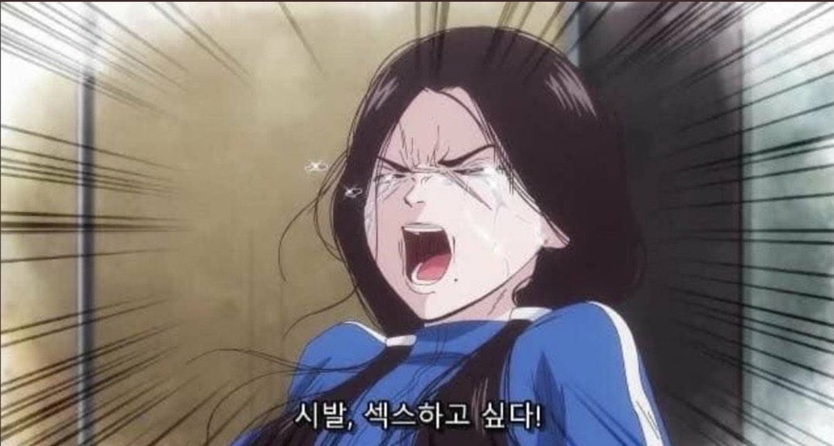 JuliusRex9's tweet photo. 하....내마음속 외침...!
마눌은 섹파가 될 수 없나? https://t.co/e97pkVOTBA