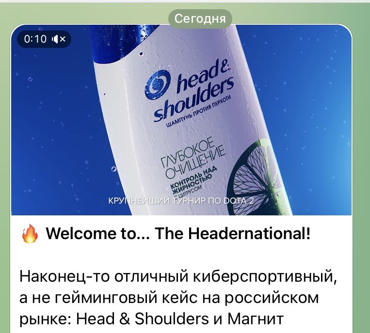 Нейминг кайф, только один символ пропустили:
“Welcome to The 4Headernational!”