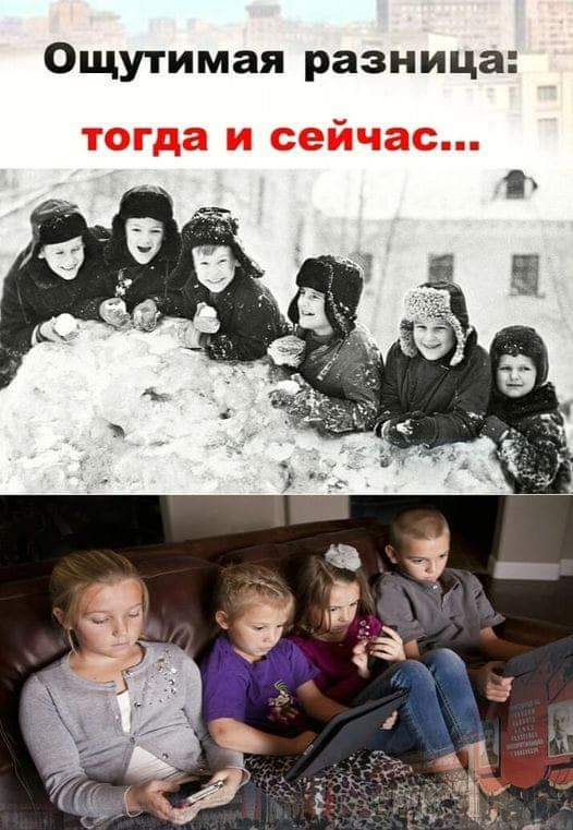 Разве с этим поспоришь?