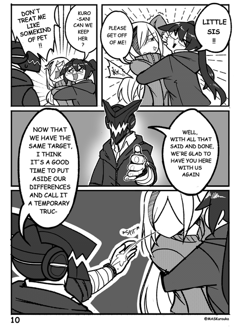 Canonically Kurouka was the first model, so that makes Shirouka her little sister 