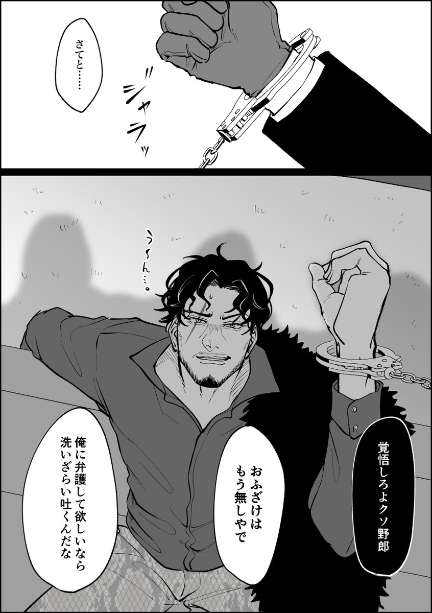 (2/2) 