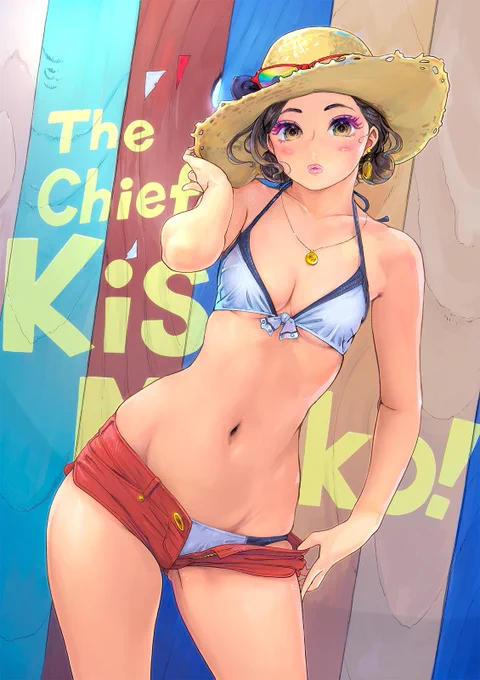 元イラスト見栄子をどこかに使って良いですよ、と伝えておいたのだけど箱横に使ってもらえてますね❤️ ありがとうございます🙏 ちなみに竹書房の漫画雑誌『ナマイキッ!』の表紙バージョンからちょっといじってあるのよ。 