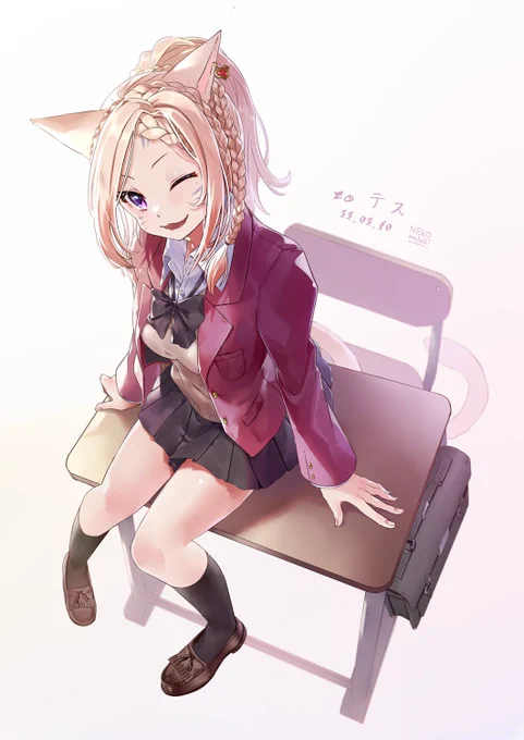 JKミコッテちゃん😺 