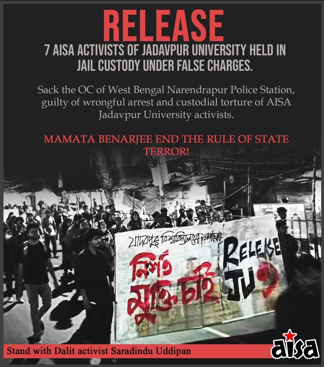 AISA_UPES's tweet photo. Sack the OC of West Bengal Narendrapur Police Station, guilty of wrongful arrest and custodial torture of AISA Jadavpur University activists. 

@MamataOfficial end the rule of state terror!

Immediately Release 7 students and activists of Jadhavpur University!

#ReleaseJU7 https://t.co/iGTe7EpiVh