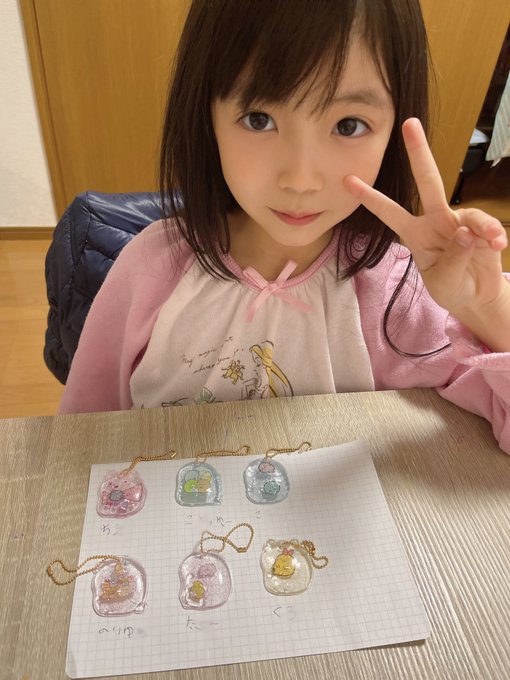 ゆとりのTwitter画像2