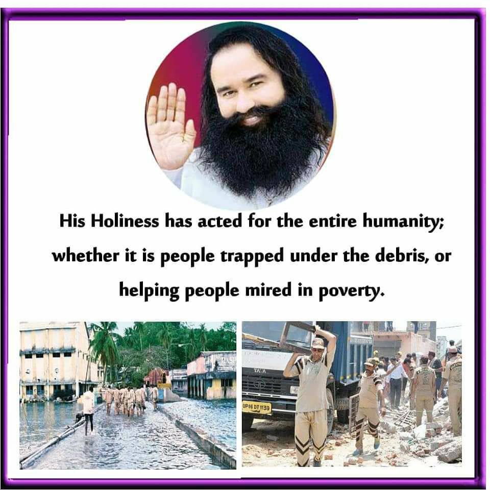 No matter how many clouds come, the sun still comes out
Similarly, Inspired by @Gurmeetramrahim #DeraSachaSauda used to work for the betterment of
#138WaysOfHumanity, it will continue to do so.