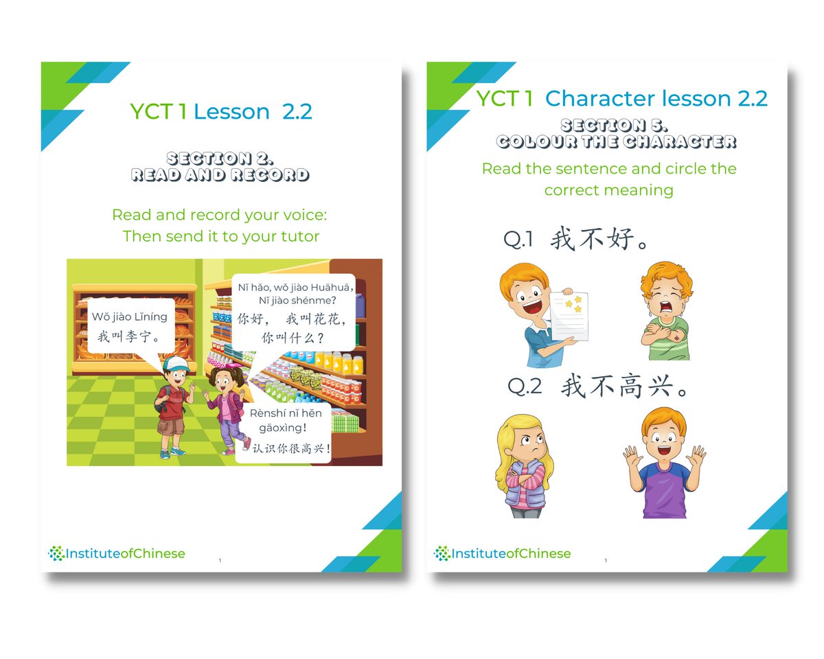 Do you want your kids to start learning #Mandarin Chinese? 

The <a href="/instofchinese/">Institute of Chinese</a>  is an award-winning online #Chinese language learning platform providing authentic, structured &amp; personalised 1-on-1 live #online Chinese #language tuition to K12 Students: learnchinese.ie/kids-chinese-c…