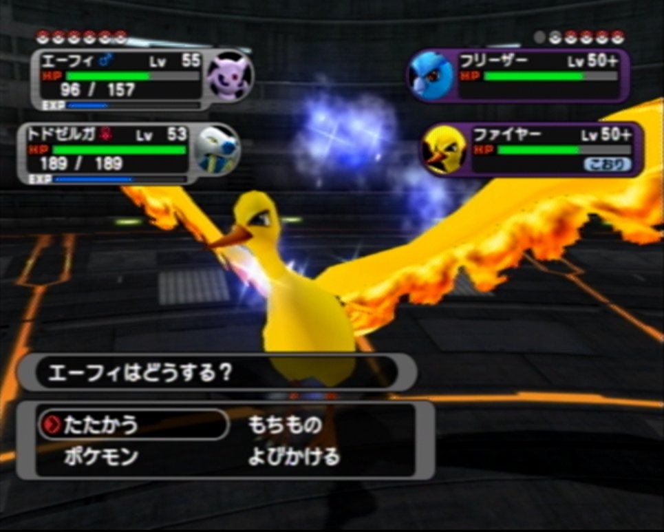 MiyaCool's tweet photo. ポケモンXDにてファイヤーを凍らせるとハゲます https://t.co/55WpjuSVf7