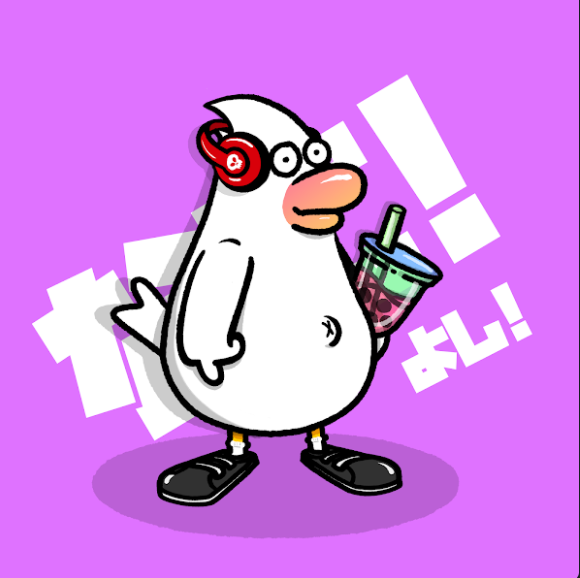 wutdadak's tweet photo. Bubble tea anyone?

011 of 675

Polygon Chain - no gas fee!
0.005 ETH
Get it now!
https://t.co/nhxGUeLkPa

#polygonnft #NFTCommmunity #NFTcollectibles #nftindonesia #NFTs #NFTartist #nft
@NFTindonesia_
 
@NFTAsiaOfficial
 #nftart #NFTdrop 

 #nftthailand #nftjapan #nftasia https://t.co/uW60ZWbqse