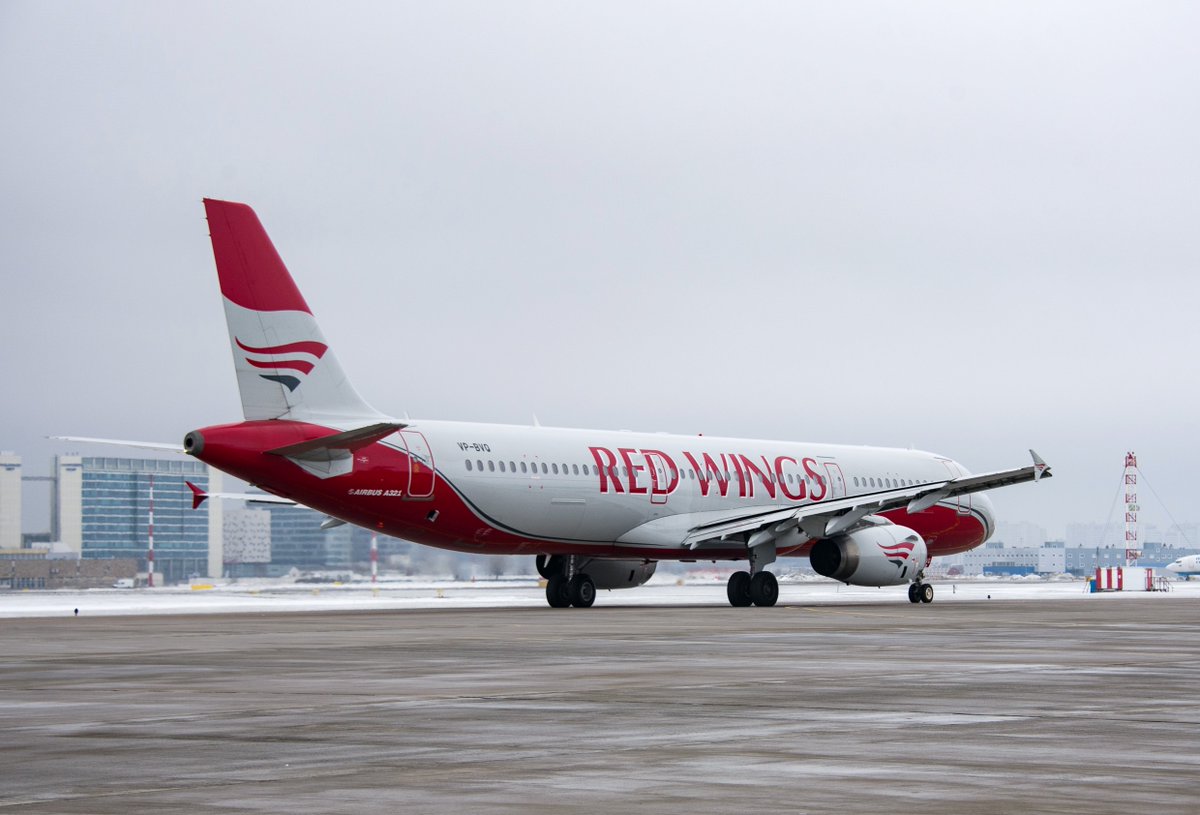 Аэропорт Пулково tweet media