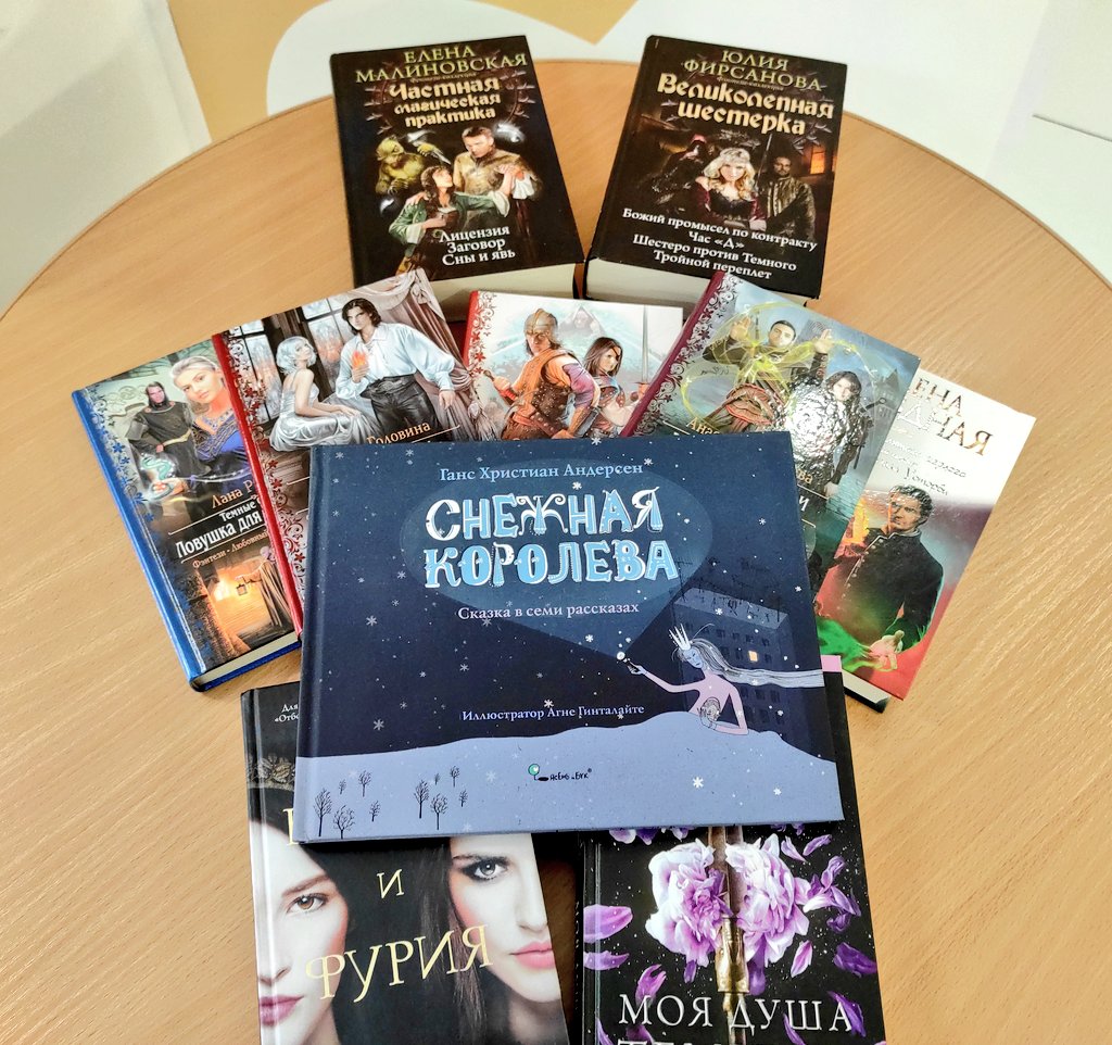 В #ДворецКниги продолжается акция #Даритекнигислюбовью ! 
Благодарим читателей за пополнение фонда библиотеки! 
#Денькнигодарения #книгалучшийподарок #PROЧтение #Культура73