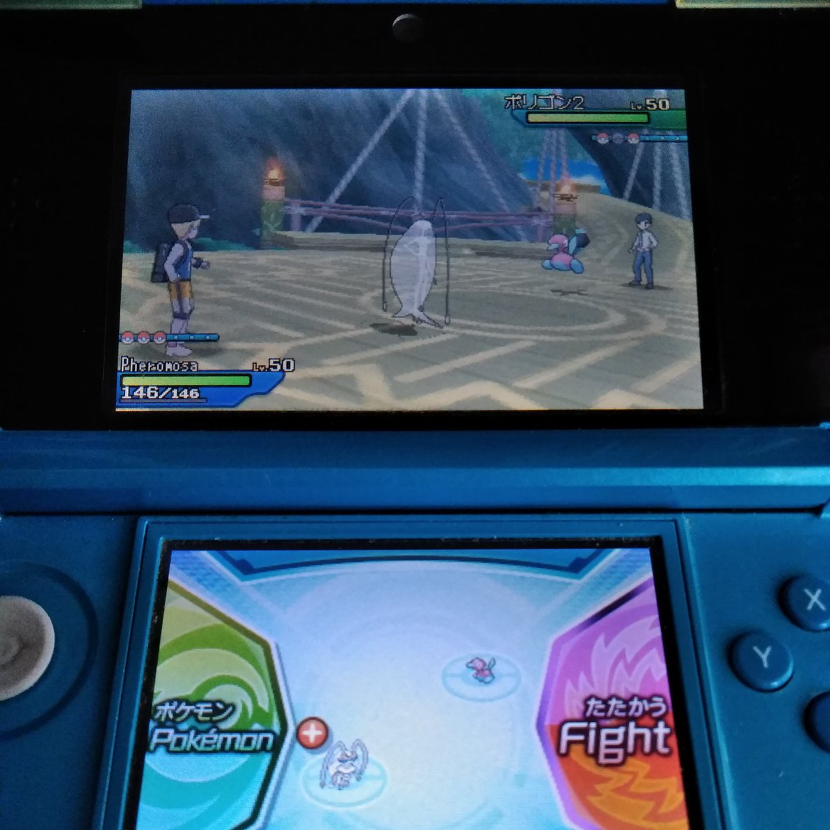 フェローチェ のtwitter検索結果 Yahoo リアルタイム検索