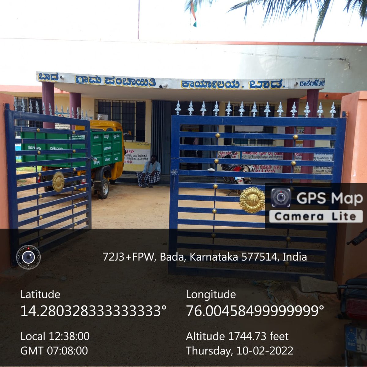 CDavanagere's tweet photo. t Gram Panchayat      BADA
Block       DAVANAGERE
District   DAVANAGERE
State Karnataka
Dedicatedly working towards #Bharatnet fiber restoration and maintenance to keep the essential internet connectivity up and working.
#CSCseGRAMSWARAJ https://t.co/wkSOfAW2il