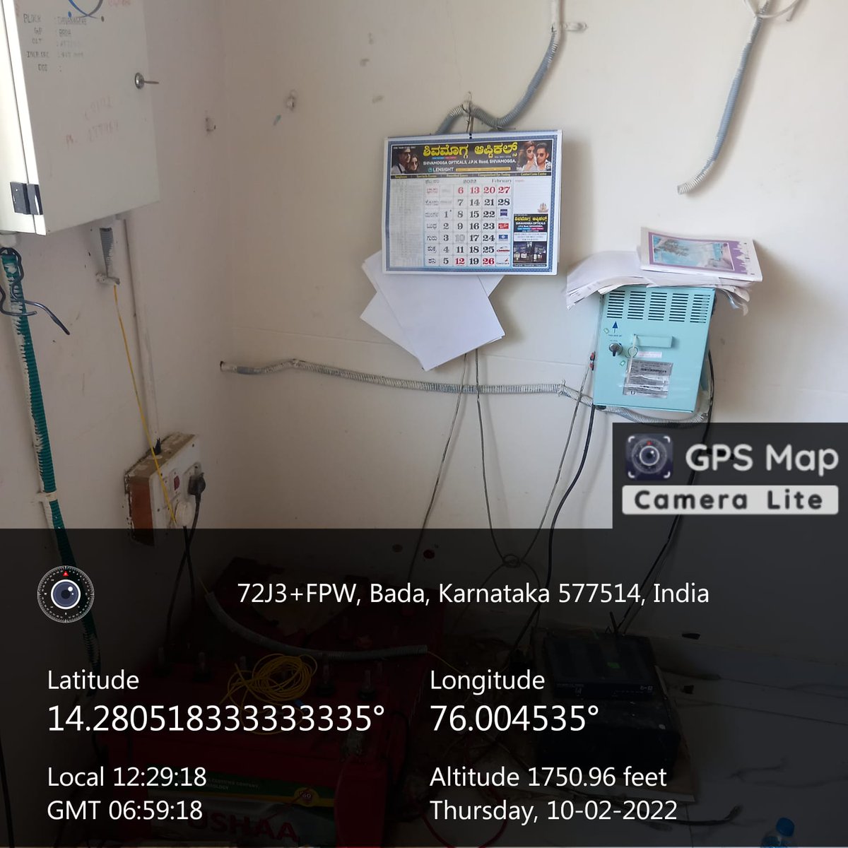 CDavanagere's tweet photo. t Gram Panchayat      BADA
Block       DAVANAGERE
District   DAVANAGERE
State Karnataka
Dedicatedly working towards #Bharatnet fiber restoration and maintenance to keep the essential internet connectivity up and working.
#CSCseGRAMSWARAJ https://t.co/wkSOfAW2il