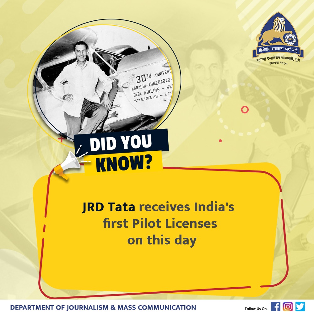 JournalismDepa1's tweet photo. Did you know
#abasahebgarware #masscommunication #departmentofjournalism #garwarecollege #reporters #JRDTata #pilot https://t.co/jle1k3Dx9k