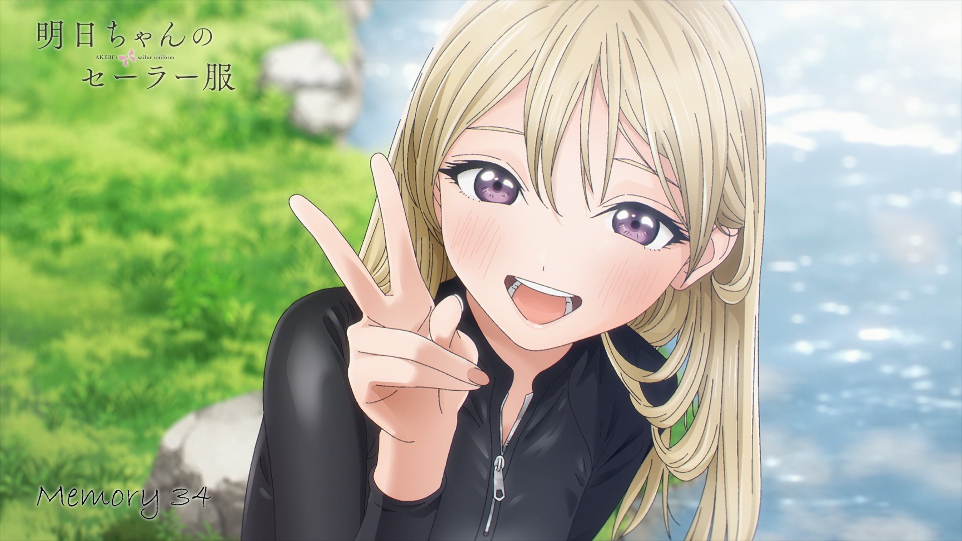 あきちゃん 𝗥𝗮𝗶𝗻𝗯𝗼𝘄𝟲(𝗳𝗲𝗮𝘁.友達)オフショット達🔫🖤 ヘアメイク