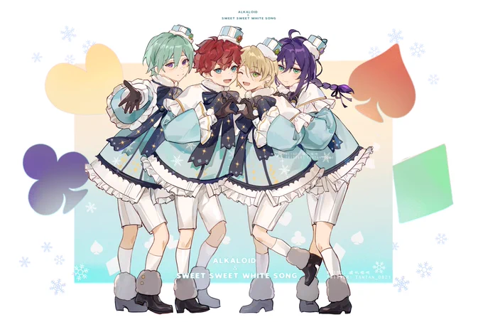 𝙰𝚕𝚔𝚊𝚕𝚘𝚒𝚍❄️𝚂𝚠𝚎𝚎𝚝 𝚂𝚠𝚎𝚎𝚝 𝚆𝚑𝚒𝚝𝚎 𝚂𝚘𝚗𝚐 