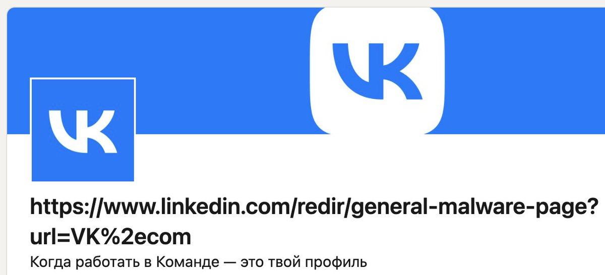 Artem Belov tweet media