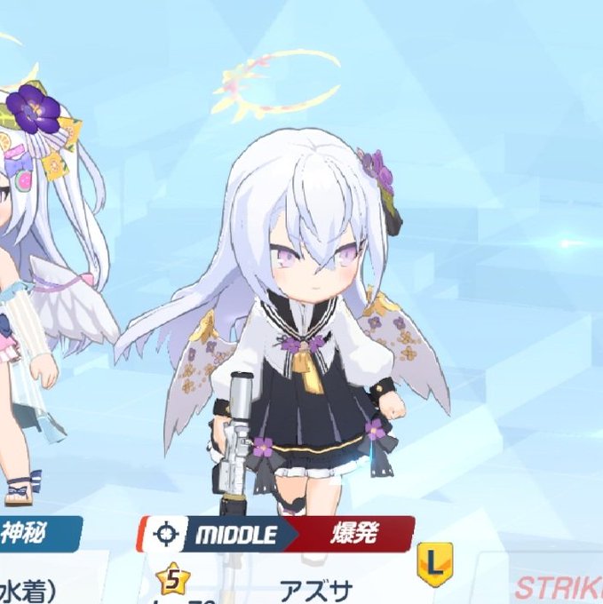 下から見上げた時の図を正面とする(このように) 