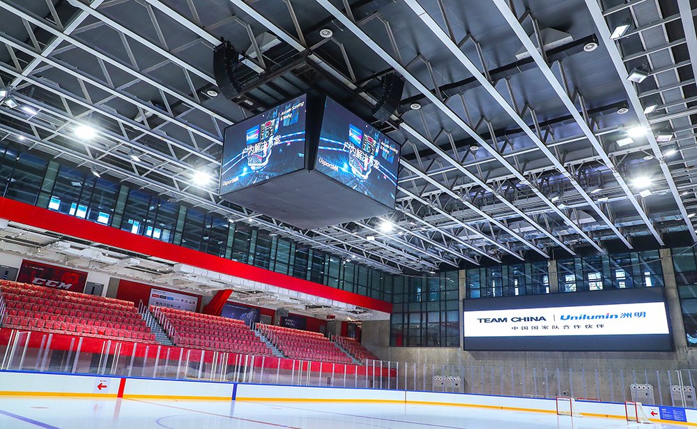 UniluminDisplay's tweet photo. At 2022 Winter Olympics, Wukesong Ice Sports Center uses Unilumin's cutting-edge Uslim series LED Cube Screen and Video Scoreboard to create an excellent training experience for many ice hockey players.
#unilumingroup #2022winterolympics #leddisplay https://t.co/T3GGNQVhkt